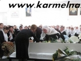 تشييع جثمان الشاب وجيه ادي فرو 